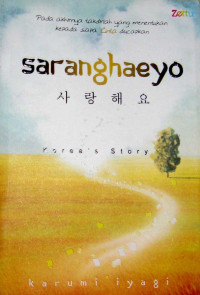 Image of Sarangheyo